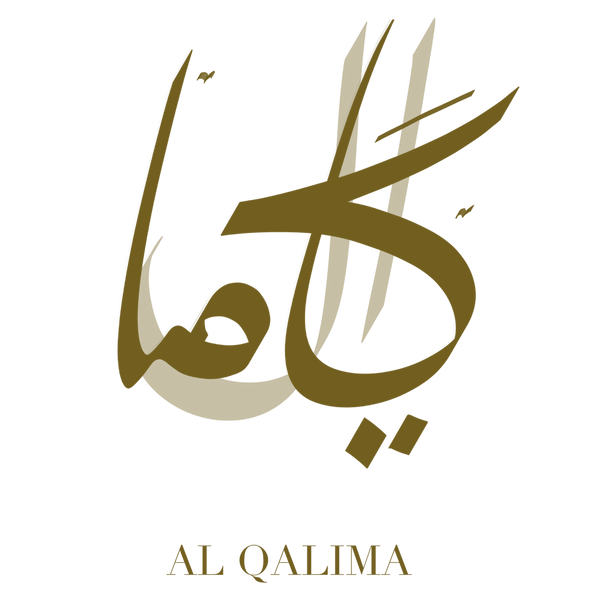 Al Qalima